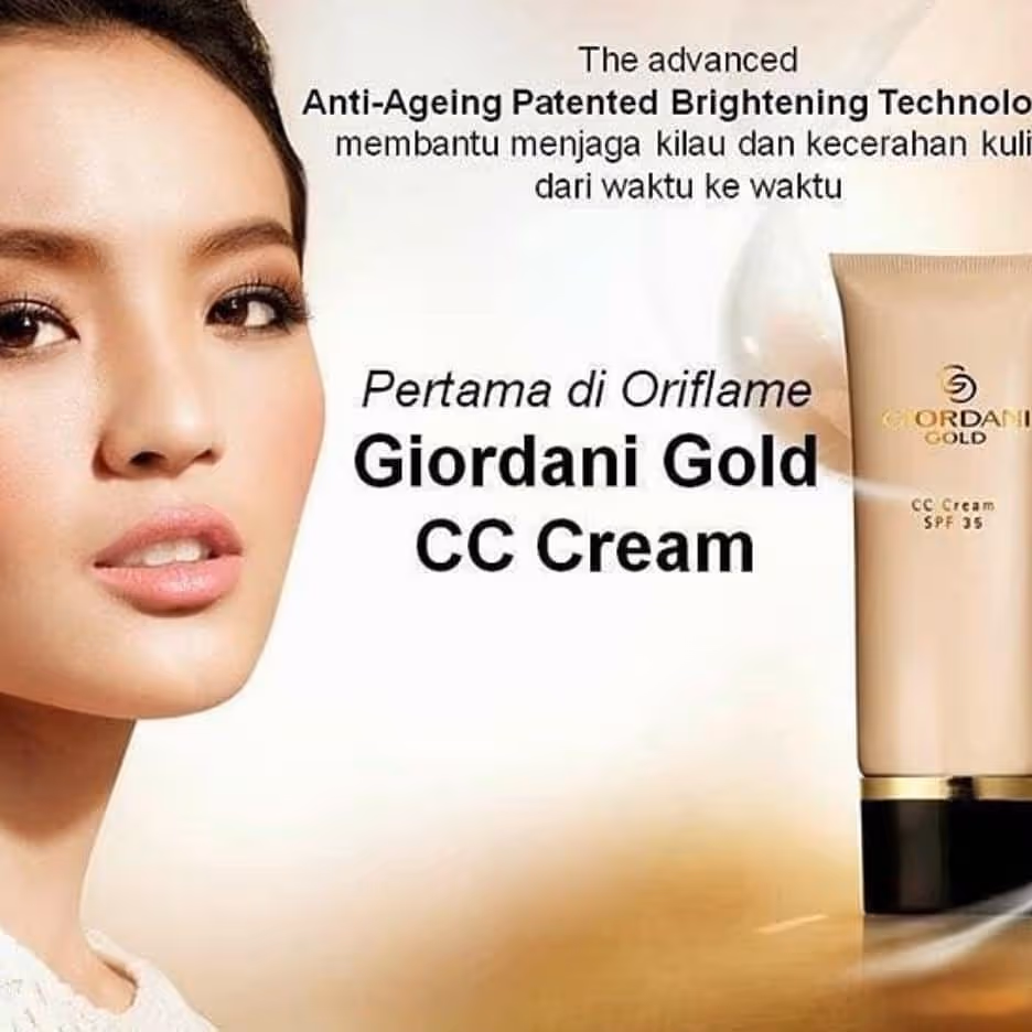 کرم سی سی اوریفلیم oriflame cc giordani gold