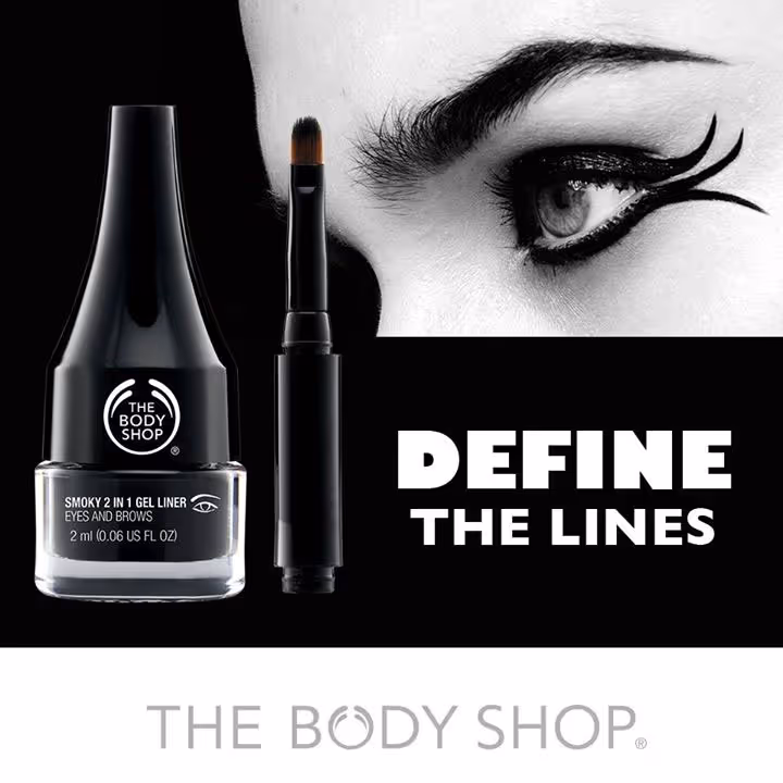 خط چشم و ابروی بادی شاپ body shop smoky 2 in