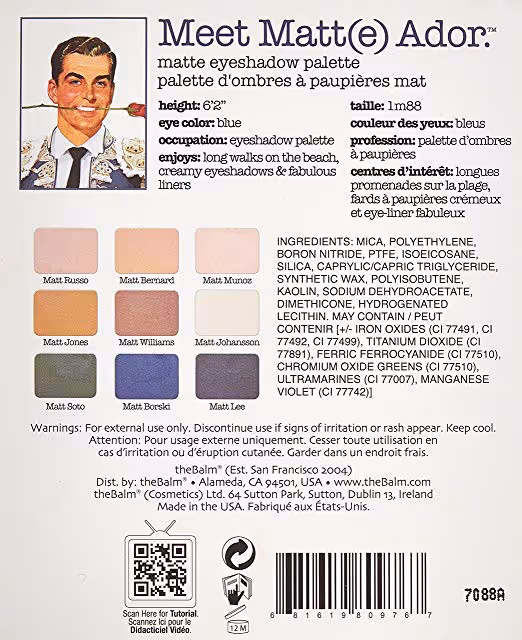 پالت سایه چشم د بالم میت مت ادور the balm