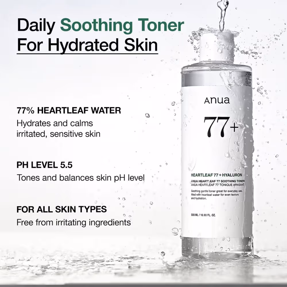تونر تسکین دهنده پوست آنوا anua heartleaf 77
