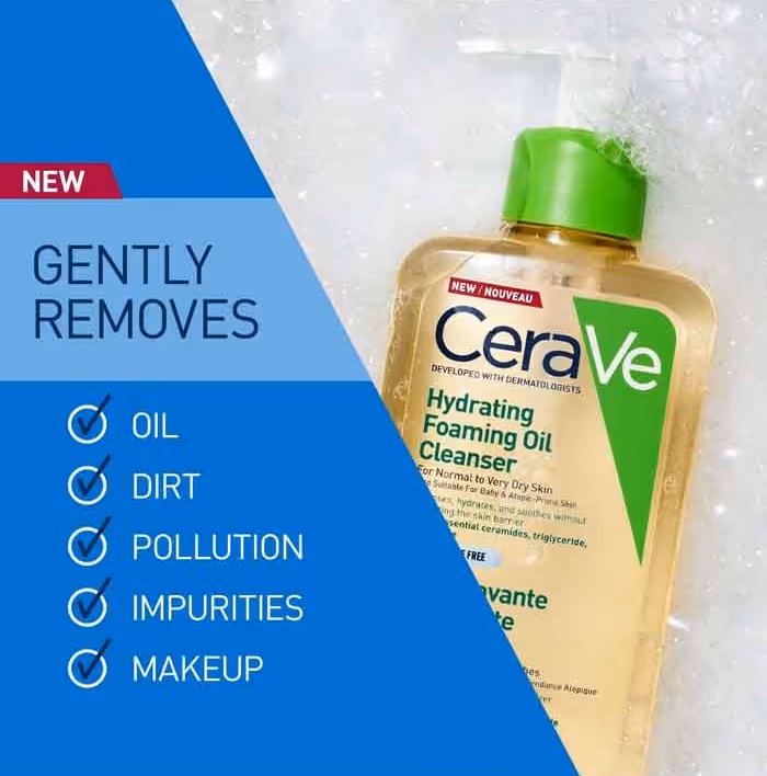 شوینده روغنی پوست خیلی خشک سراوی cerave