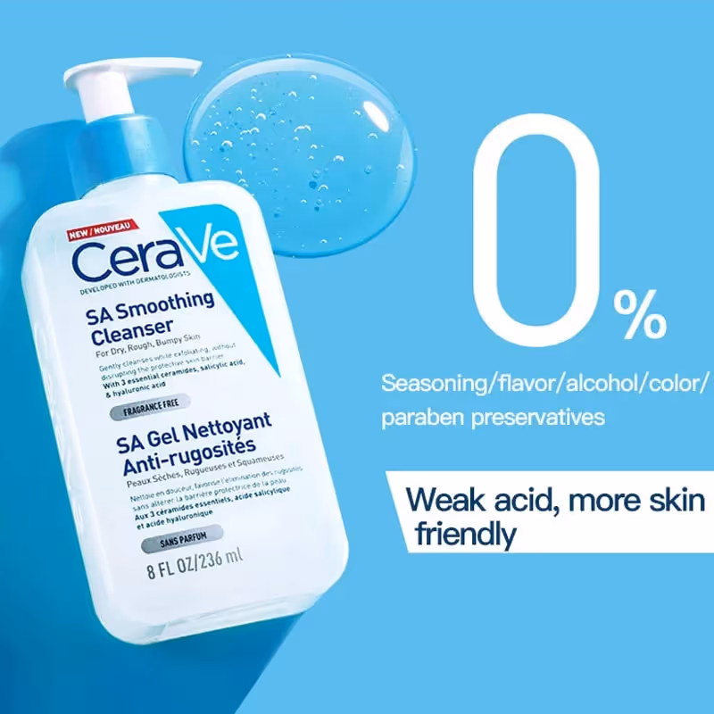 ژل شوینده پوست خشک ناهموار سراوی cerave sa