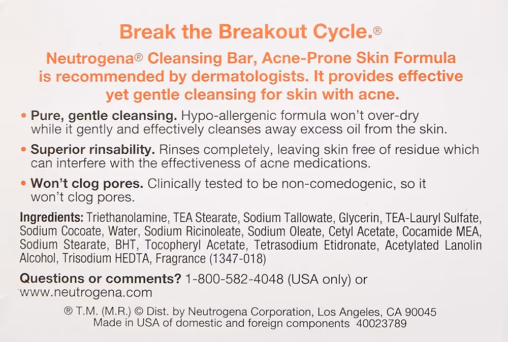 صابون ضدجوش صورت نوتروژنا neutrogena acne