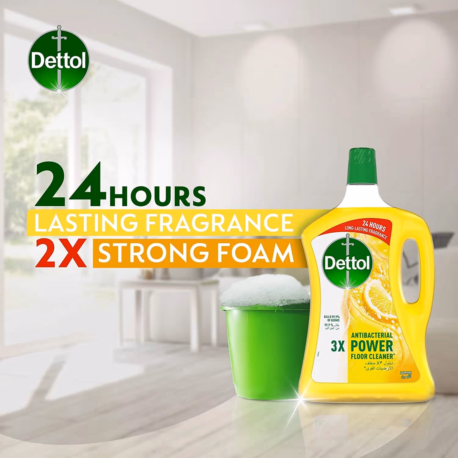 ضدعفونی کننده سطوح دتول رایحه لیمو dettol 3x