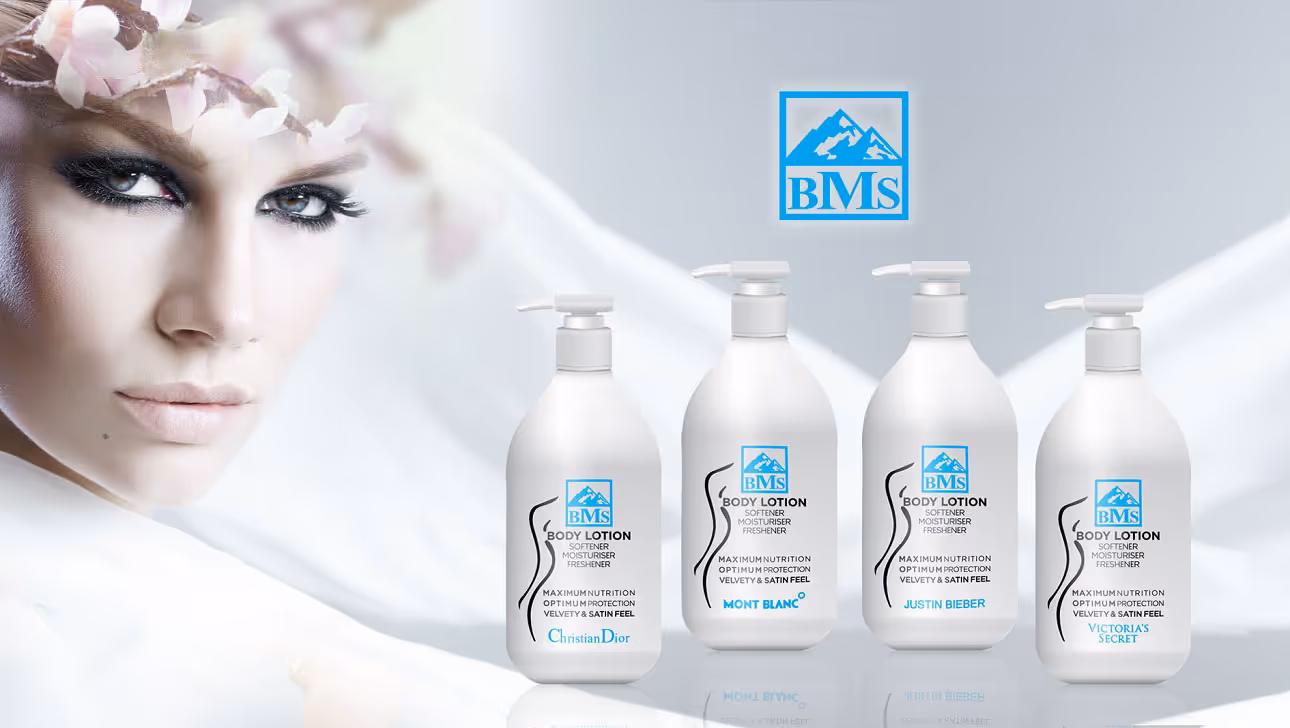 لوسیون بدن بی ام اس کریستین دیور bms