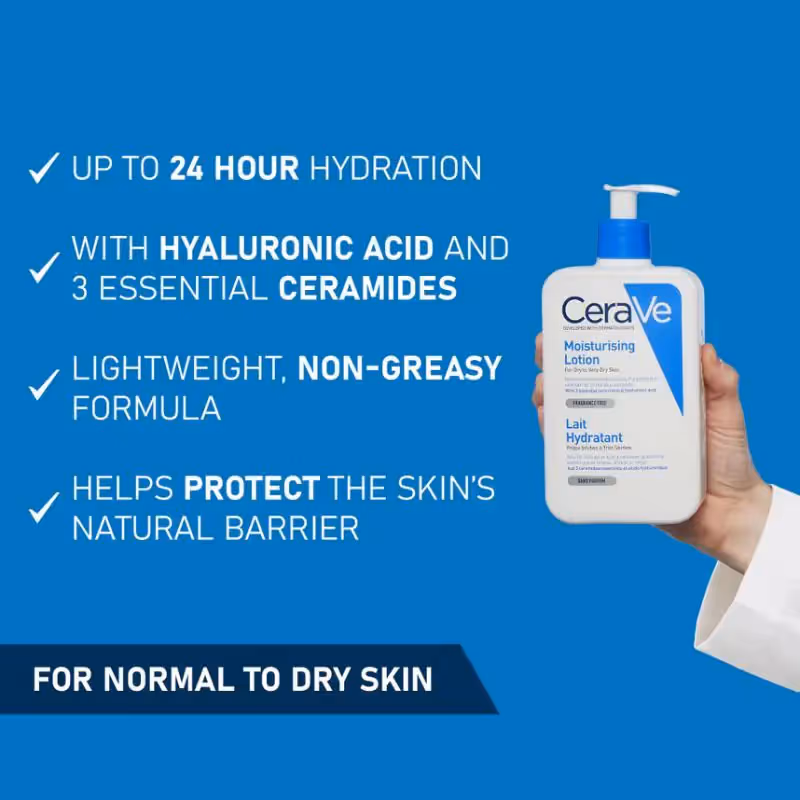 لوسیون بدن آبرسان سراوی cerave moisturising