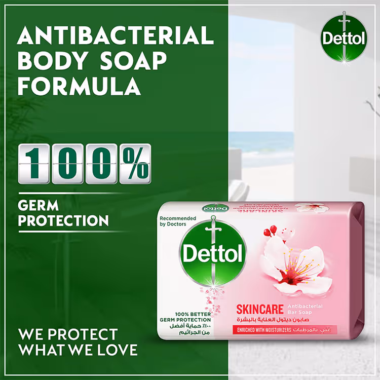 صابون آنتی باکتریال دتول اسکین کر dettol skin