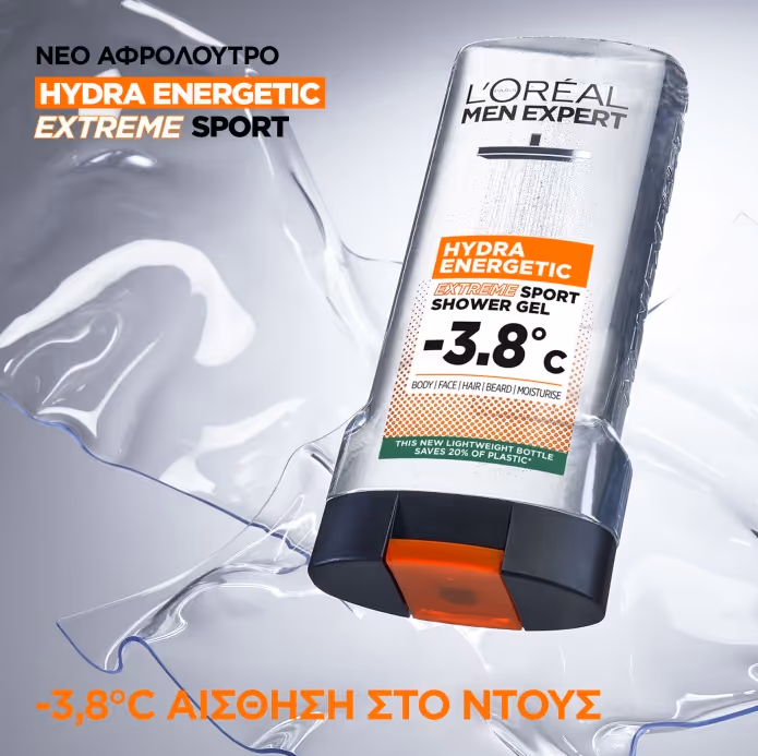 ژل دوش لورال هیدرا انرژتیک اسپرت hydra