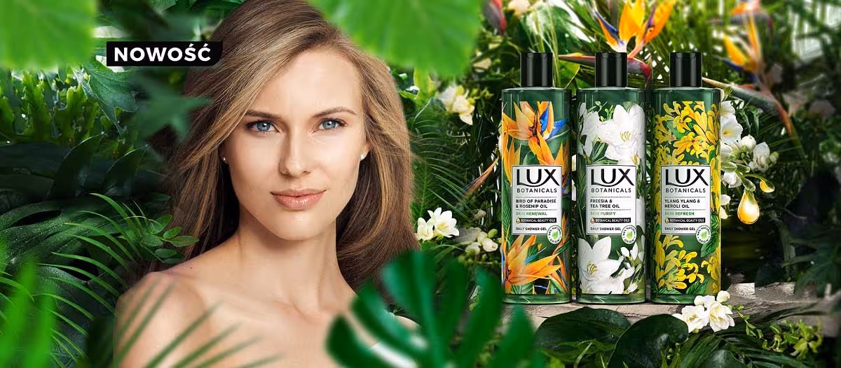 ژل دوش یلانگ یلانگ بهارنارنج لوکس lux skin