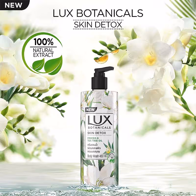 شامپو بدن گل فریزیا درخت چای لوکس lux skin