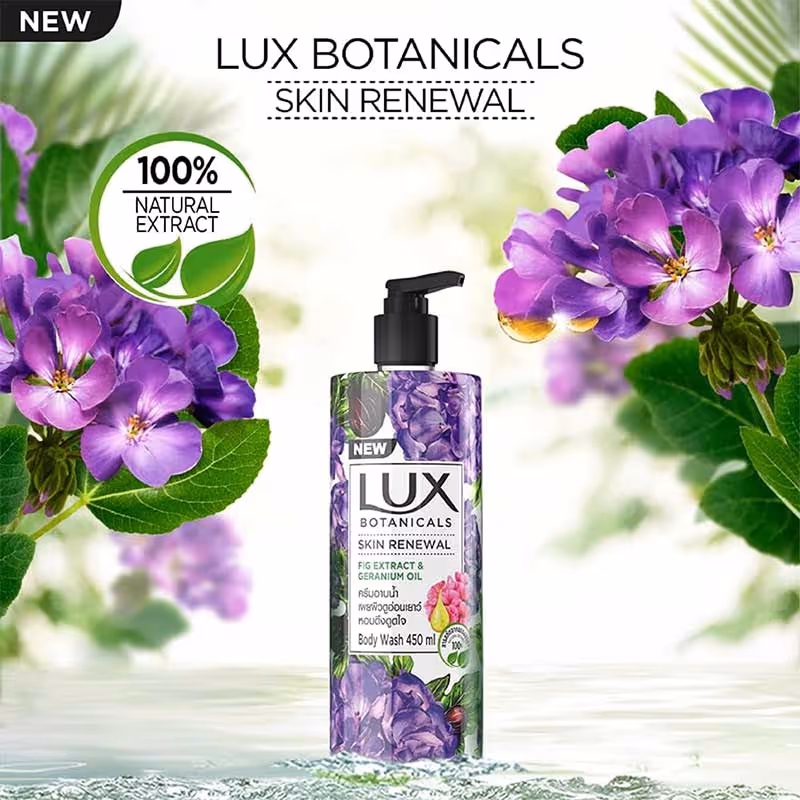 شامپو بدن انجیر گل شمعدانی لوکس lux skin