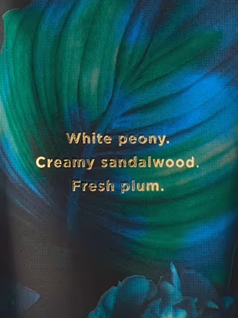 لوسیون بدن ویکتوریا سکرت peony emerald woods