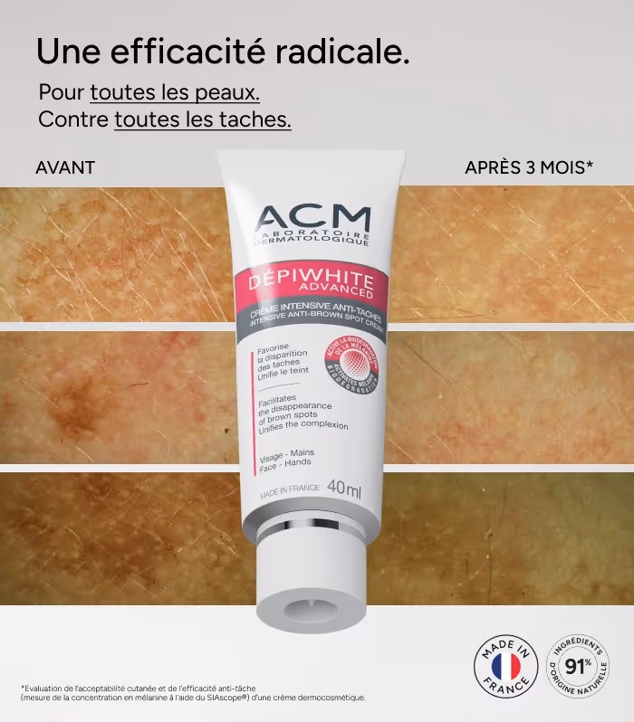 کرم ضد لک قوی ای سی ام دپی وایت acm depiwhite