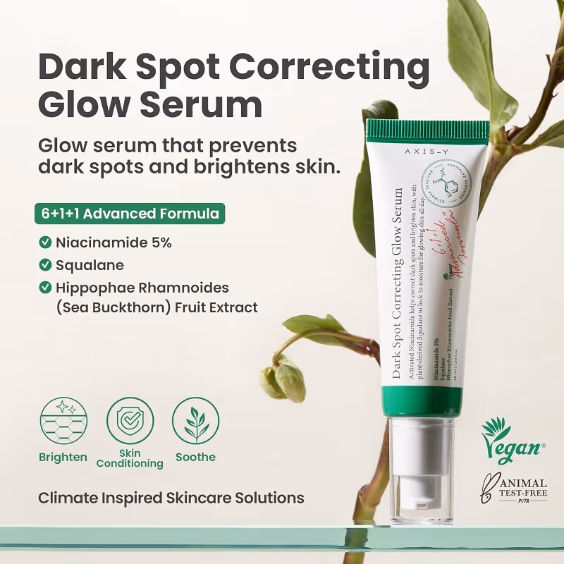سرم ضد لک اکسیس وای axis y dark spot