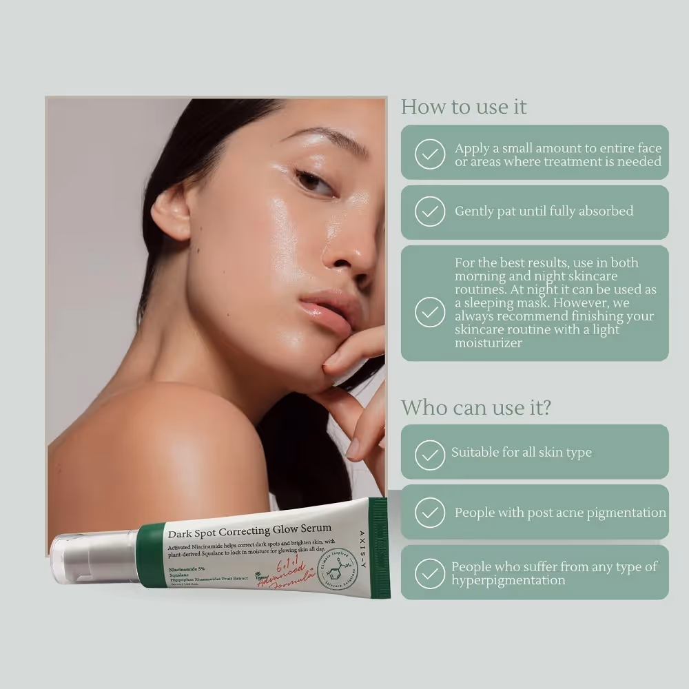 سرم ضد لک اکسیس وای axis y dark spot