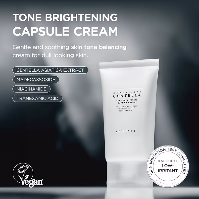 کرم روشن کننده کپسولی سنتلا centella capsule