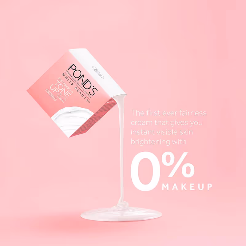 کرم روشن کننده و مغذی پوندز وایت بیوتی ponds