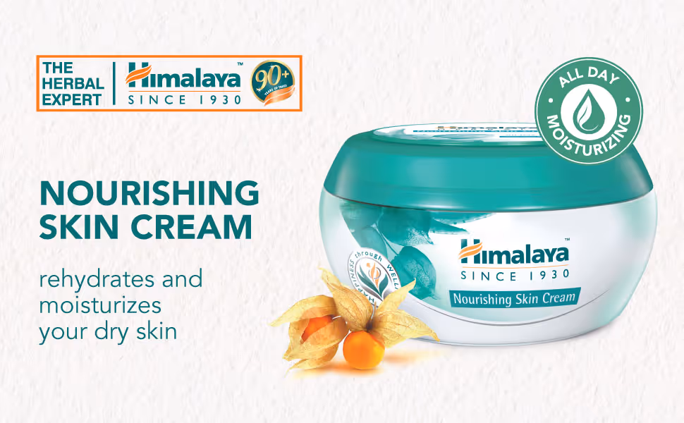 کرم مغذی و مرطوب کننده هیمالیا himalaya