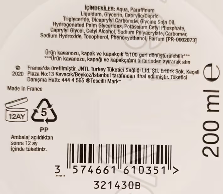 کرم مرطوب کننده قوی بدن نوتروژنا neutrogena