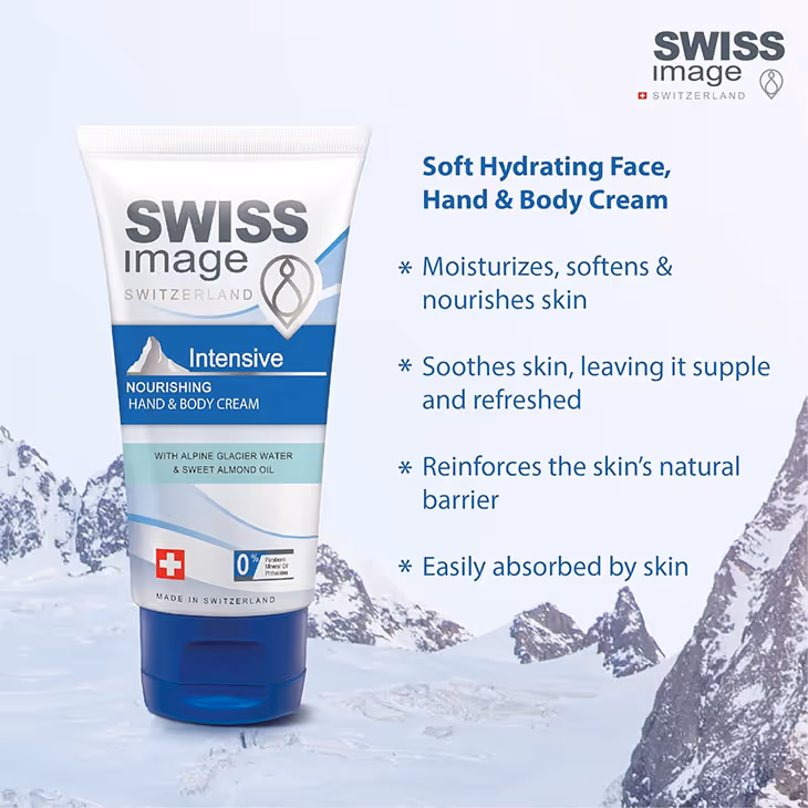 کرم مغذی دست بدن سوئیس ایمیج swiss image