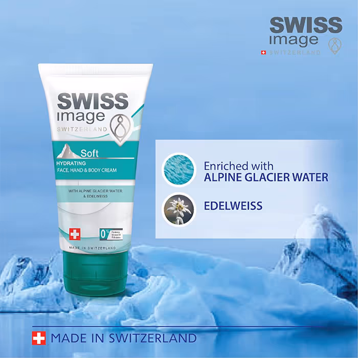 کرم آبرسان صورت بدن سوئیس ایمیج swiss image