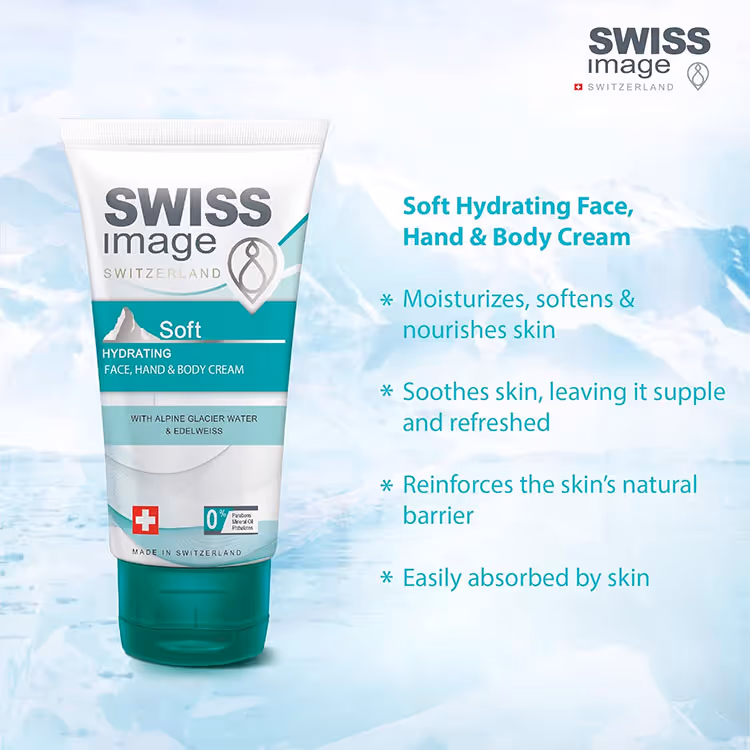 کرم آبرسان صورت بدن سوئیس ایمیج swiss image