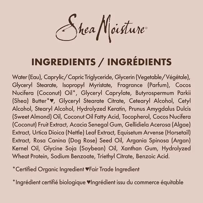 اسپری آبرسان ضد وز موی شی مویسچر shea