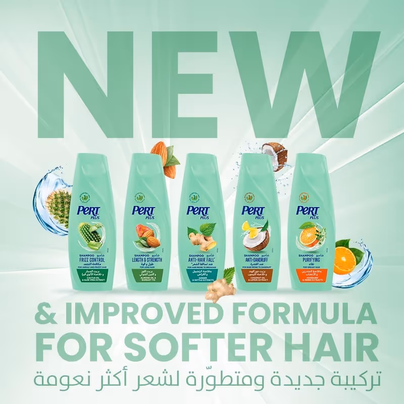شامپو ضدشوره نارگیل لیموی پرت پلاس pert