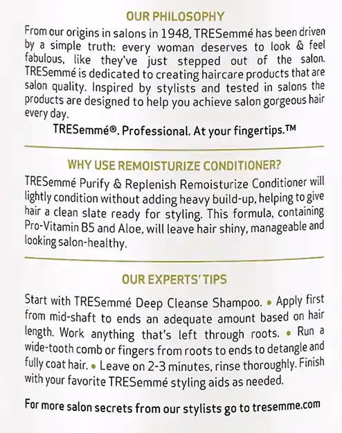 نرم کننده موی ترزمی tresemme purify replenish