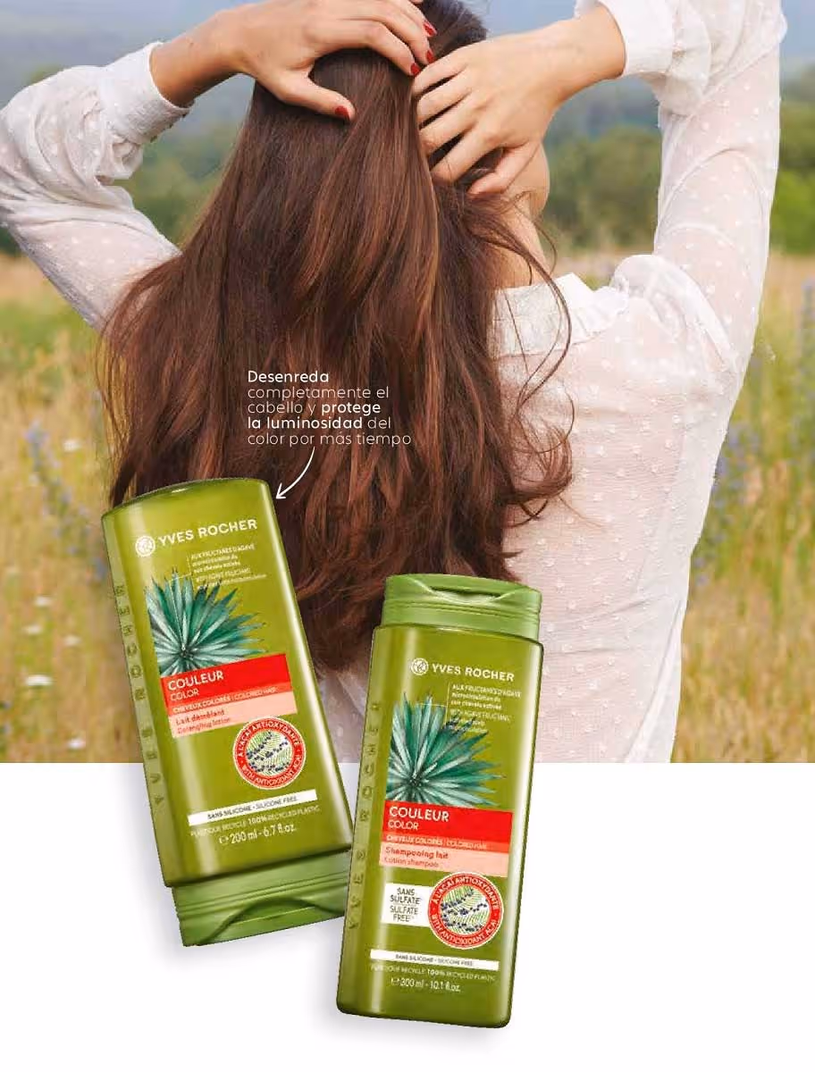 نرم کننده موهای رنگ شده ایوروشه yves rocher