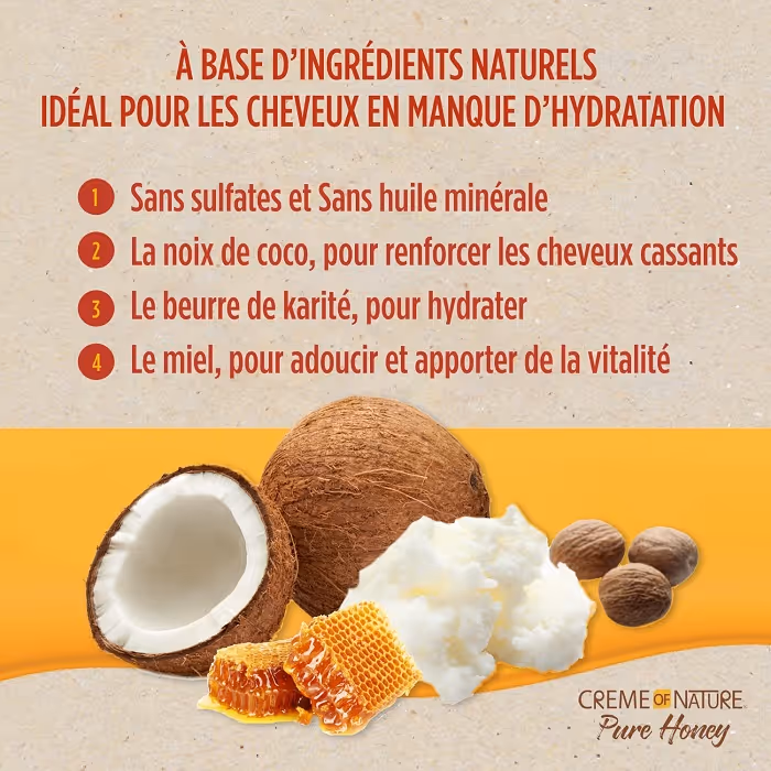 کرم فر کننده موی کرم آو نیچر creme of nature