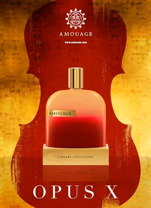 عطر امواج اوپوس ده amouage opus x