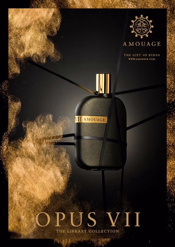 عطر امواج اوپوس هفت amouage opus vii