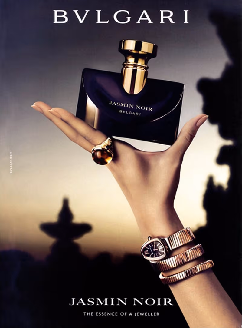 عطر بولگاری جاسمین نویر bvlgari jasmin noir