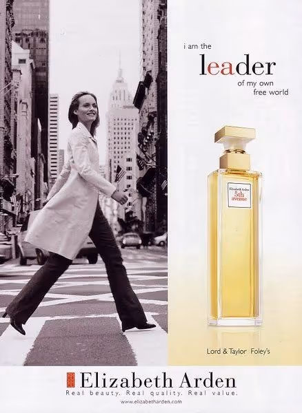 عطر الیزابت آردن فیفت اونیو خیابان پنجم