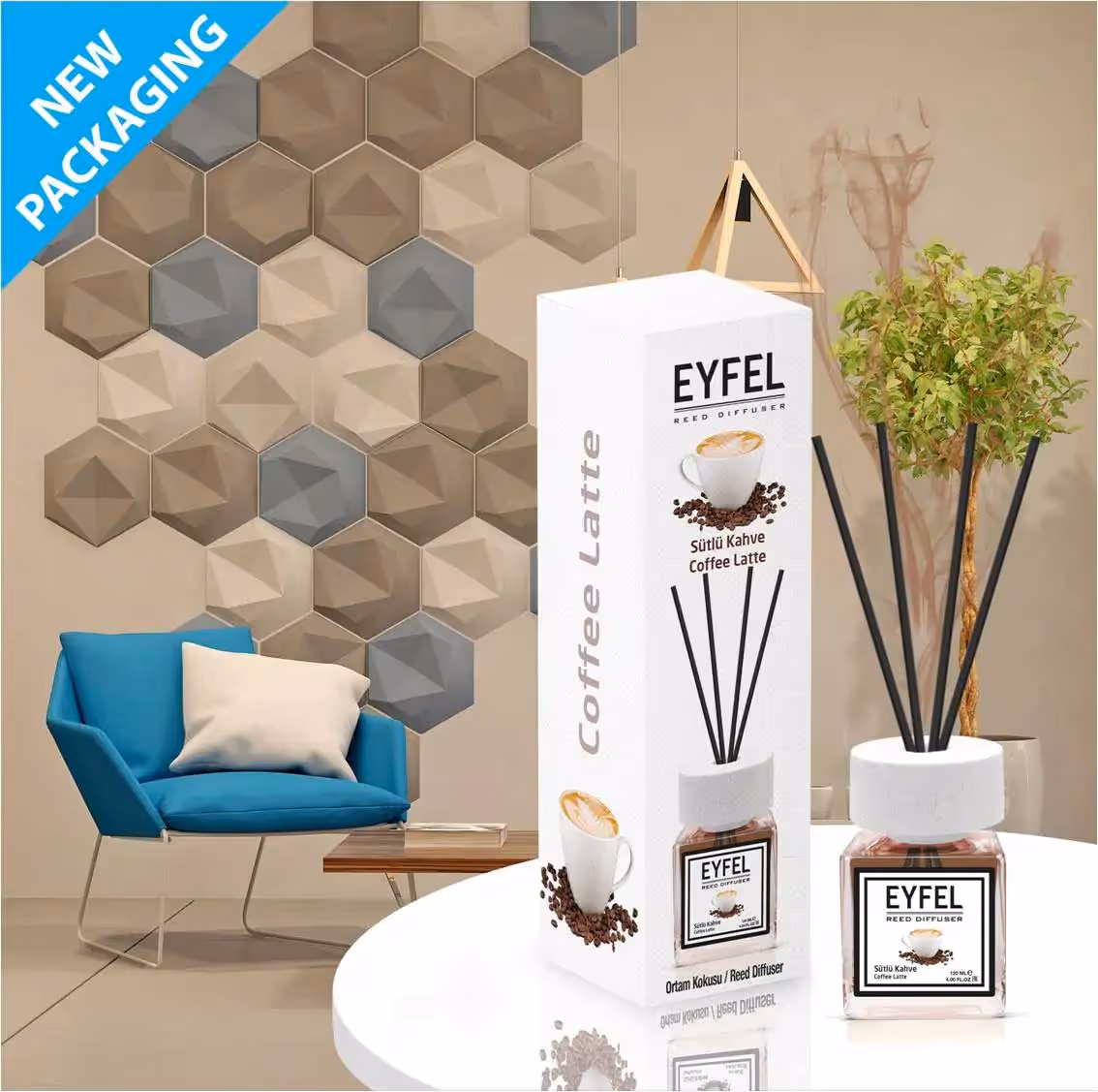 عطر خوشبوکننده اتاق ایفل رایحه قهوه لاته