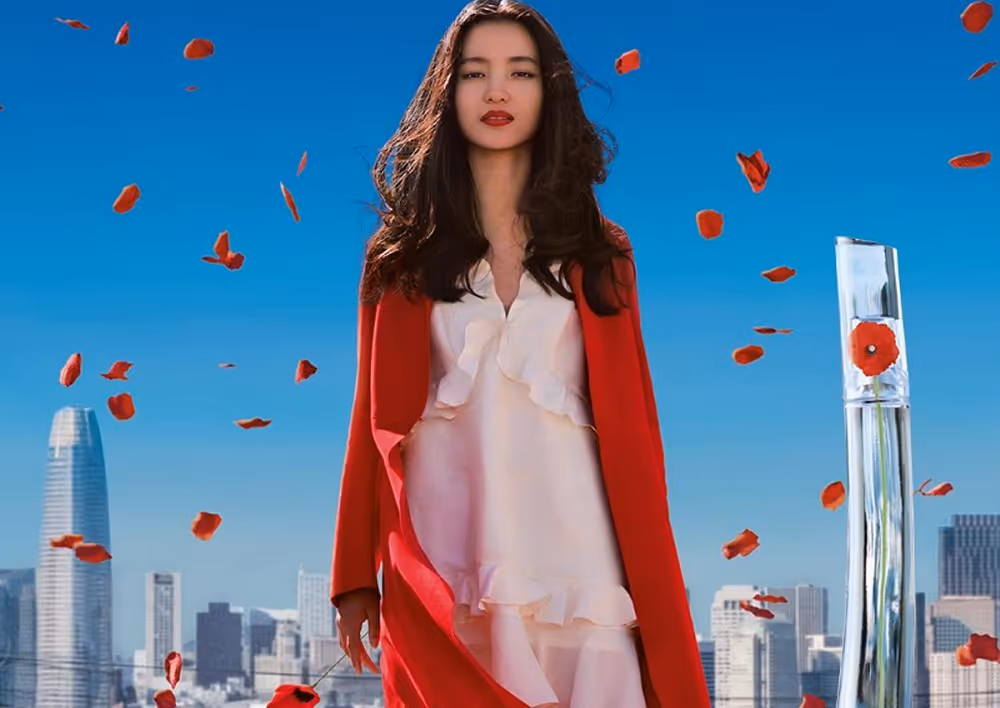 عطر کنزو فلاور kenzo flower