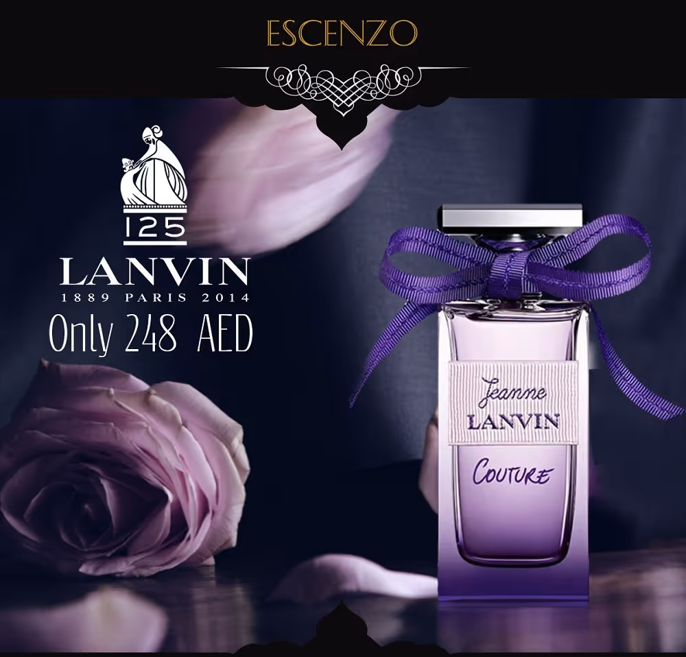 عطر لانوین جین کوچر lanvin jeanne couture