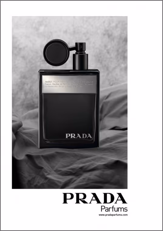 عطر پرادا امبر پور هوم اینتنس