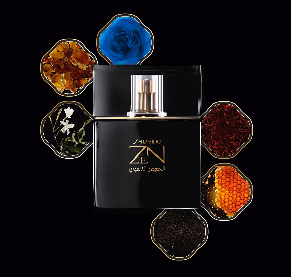 عطر زنانه شیسیدو زن گلد الکسیر shiseido zen