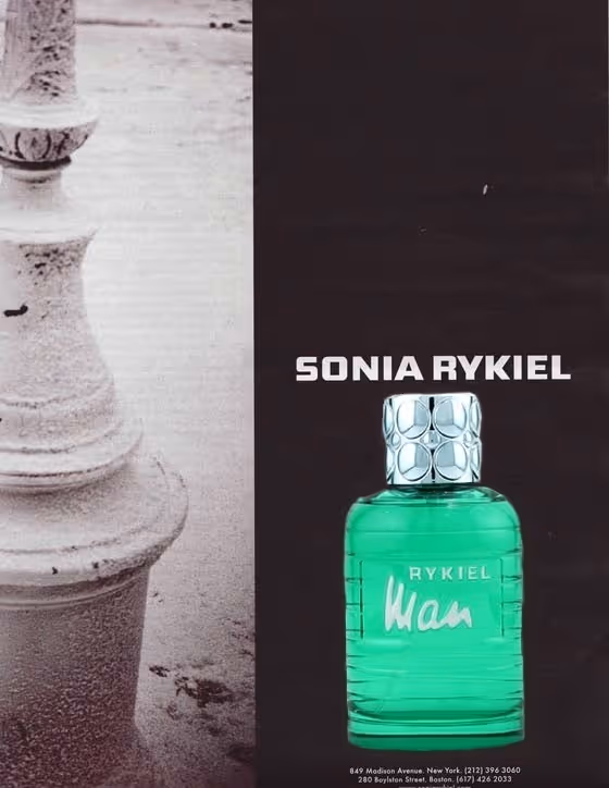 عطر مردانه سونیا رایکیل رایکیل من sonia