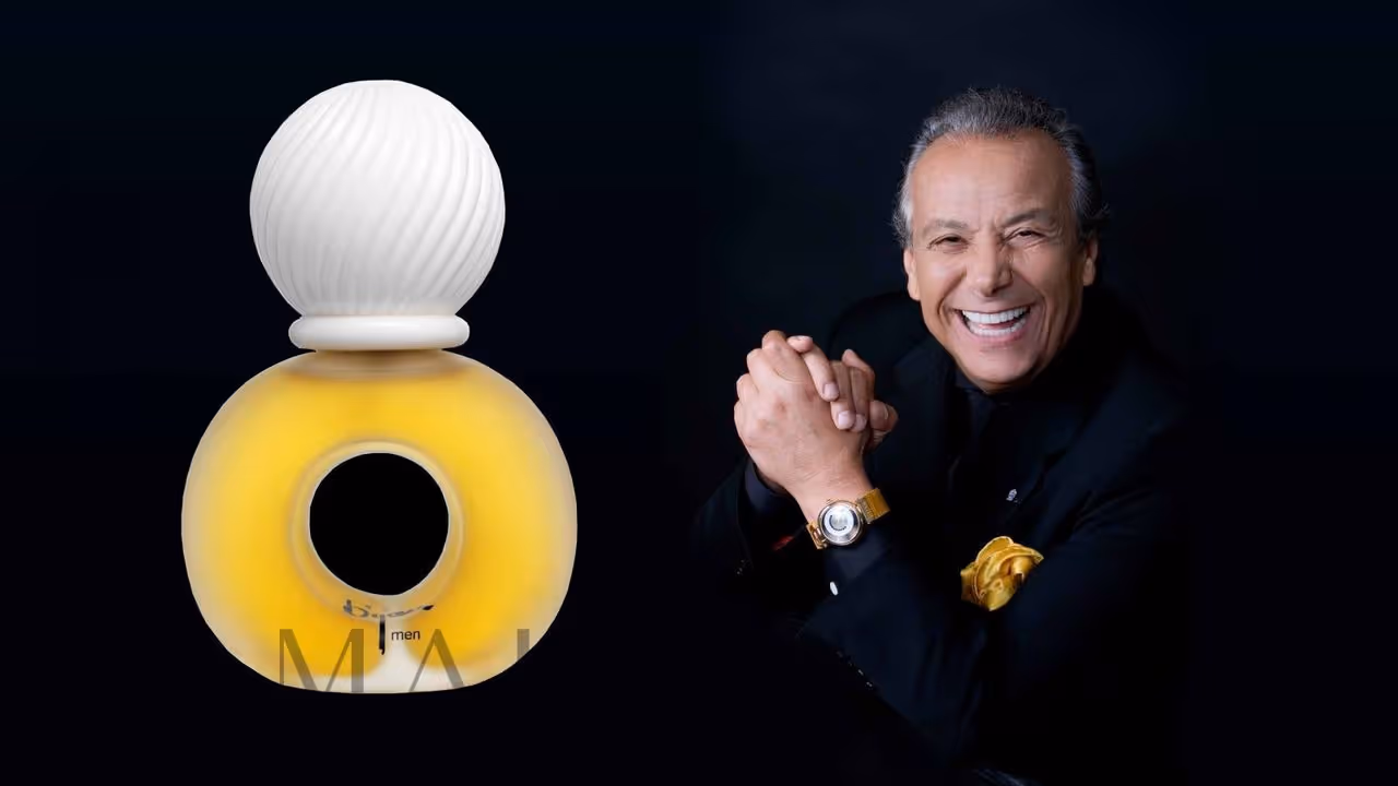 عطر مردانه بیژن bijan for men