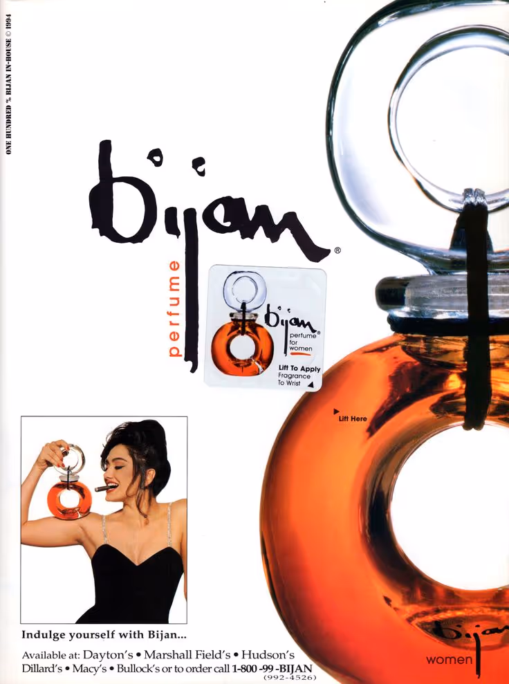 عطر زنانه بیژن bijan for women