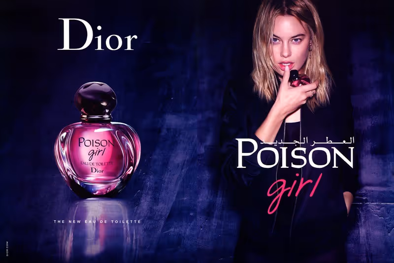 عطر دیور پویزن گرل ادو تویلت dior poison girl