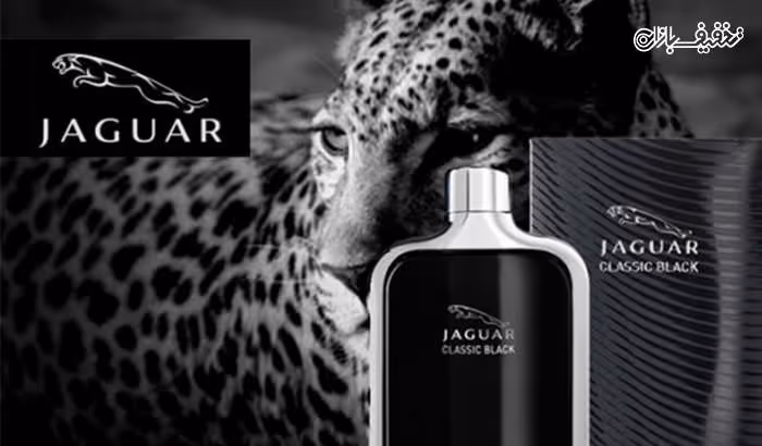 عطر مردانه جگوار کلاسیک بلک jaguar classic