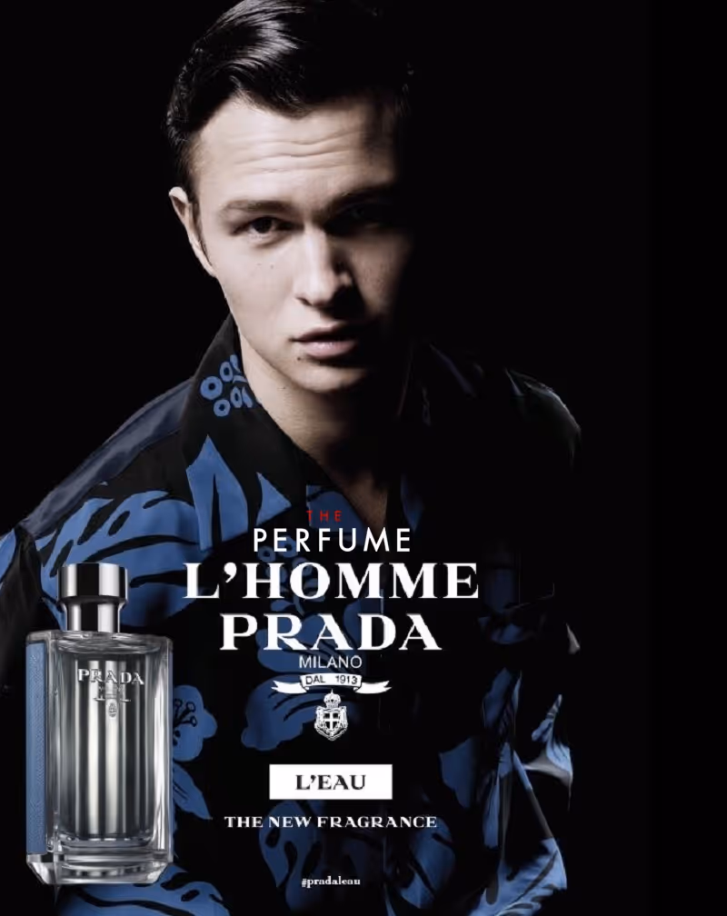 عطر مردانه پرادا له هوم لئو prada lhomme leau