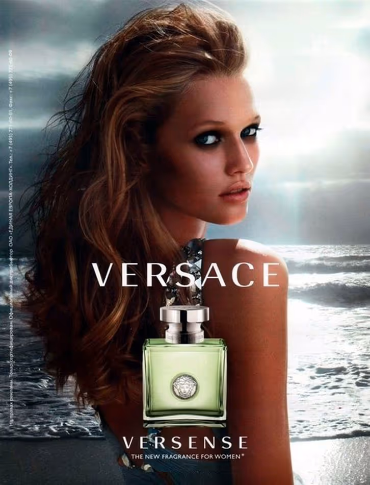 عطر زنانه ورساچه ورسنس versace versense