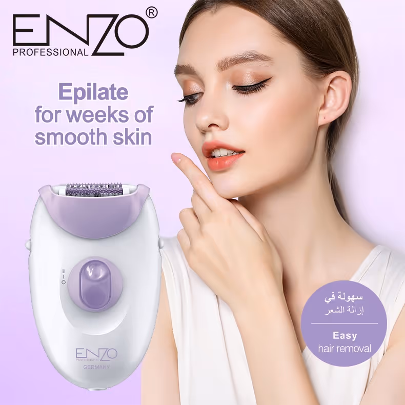 اپیلاتور انزو پروفشنال سیلک اپیل enzo silk