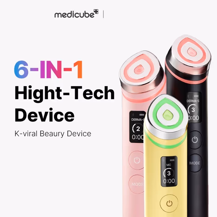 دستگاه جوانسازی صورت مدی کیوب medicube age r