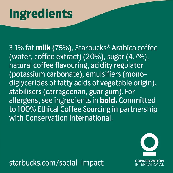 نوشیدنی قهوه لاته استارباکس starbucks caffe